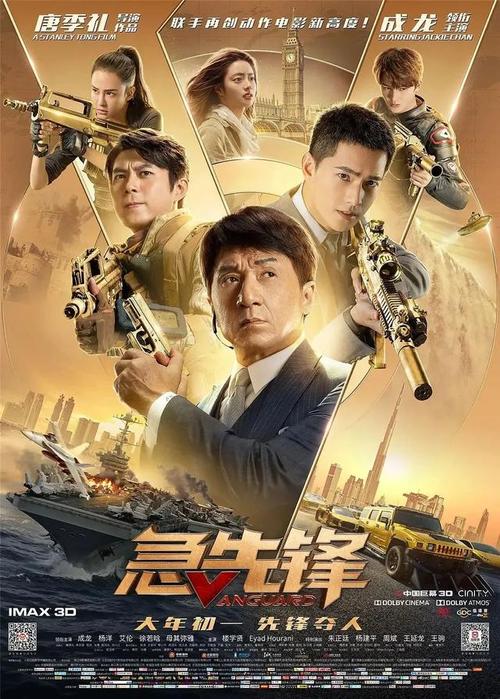 哪里能办哥伦比亚驾照
